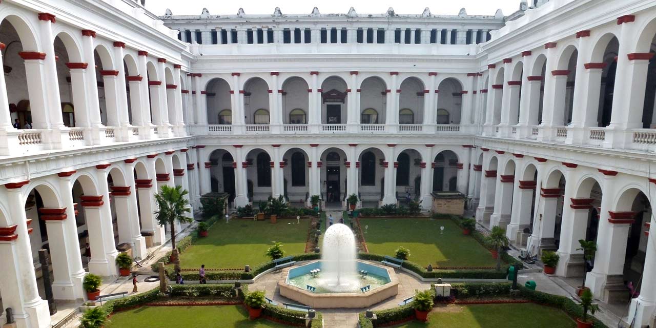 Indian Museum