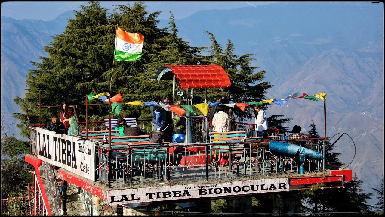 Lal Tibba