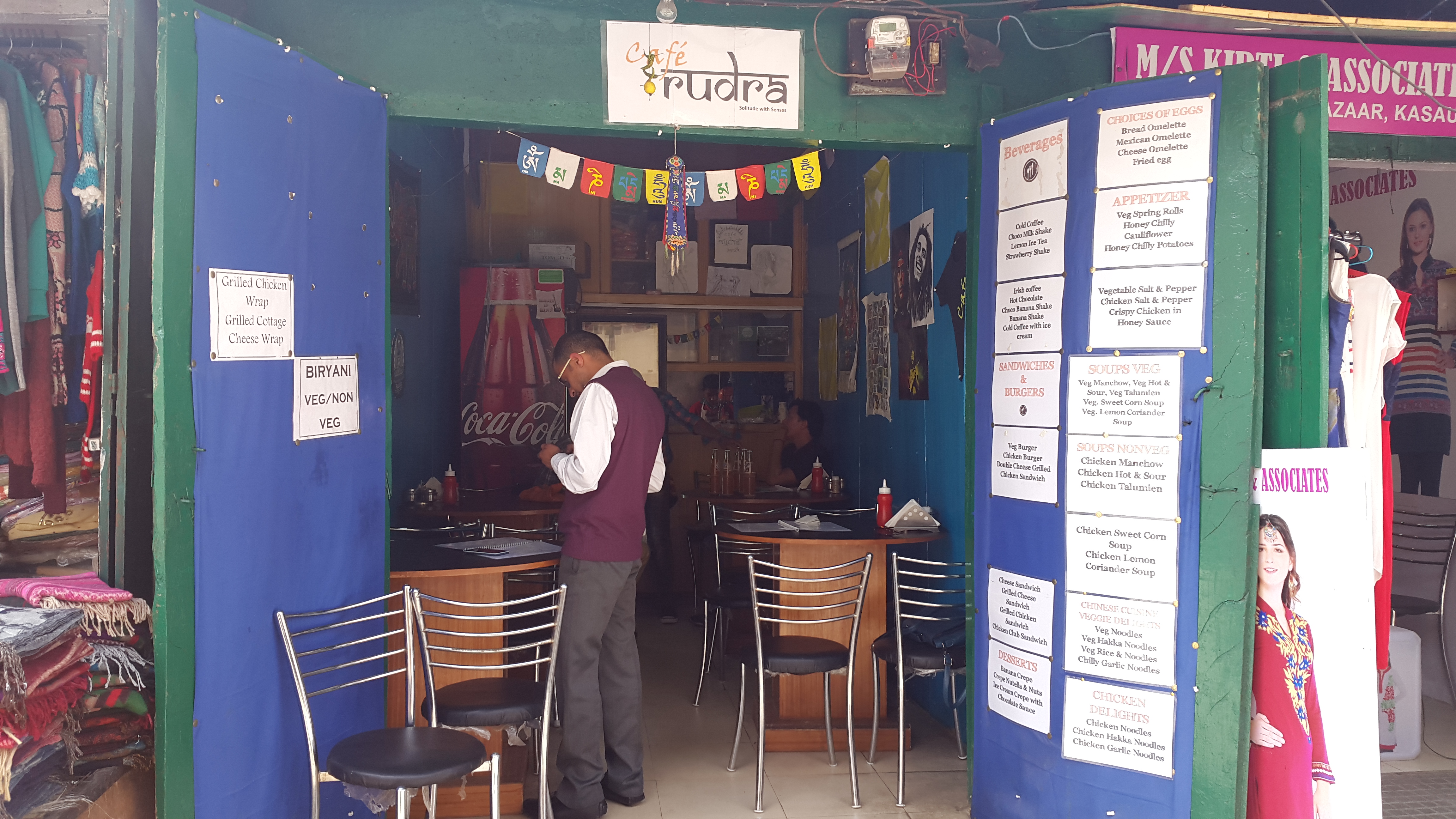 Rudra Cafe