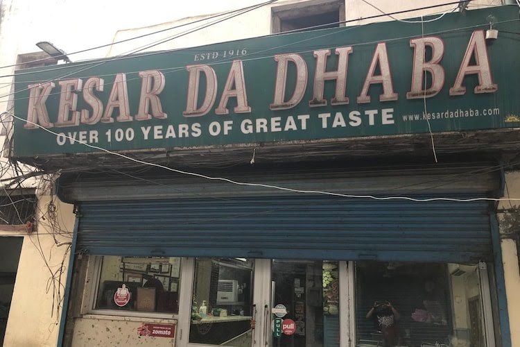 Kesar Da Dhaba