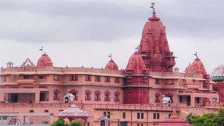 Sri Krishna Janmasthan Temple