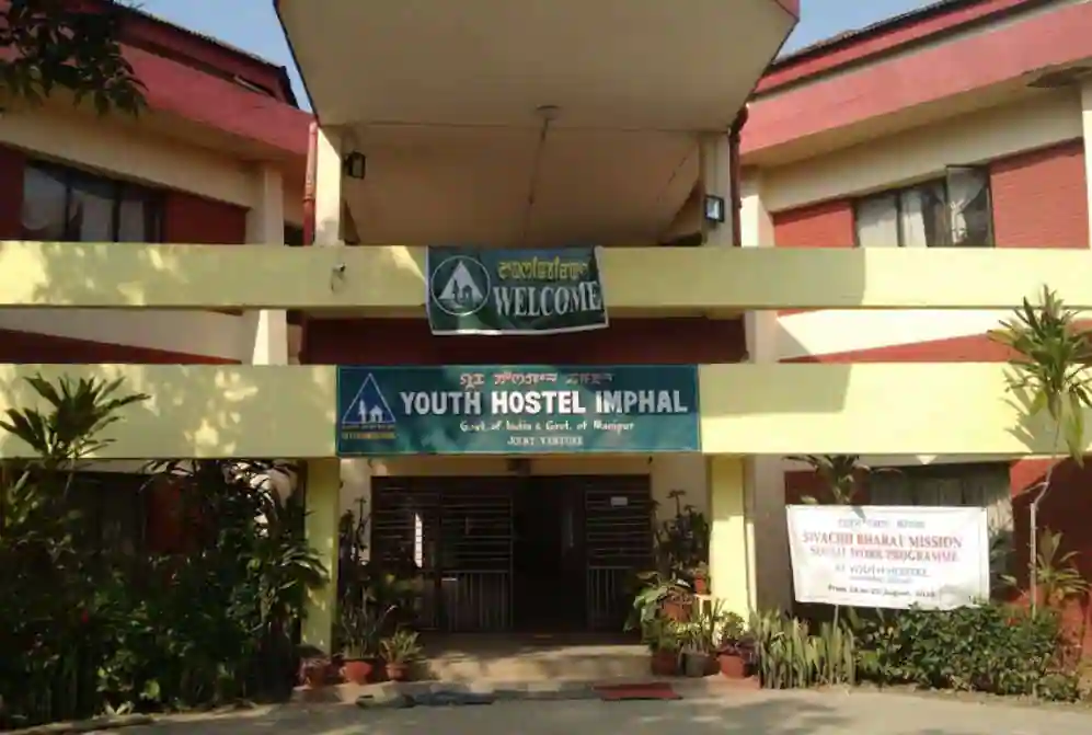 Youth Hostel