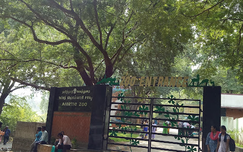 Amirthi Zoological Park