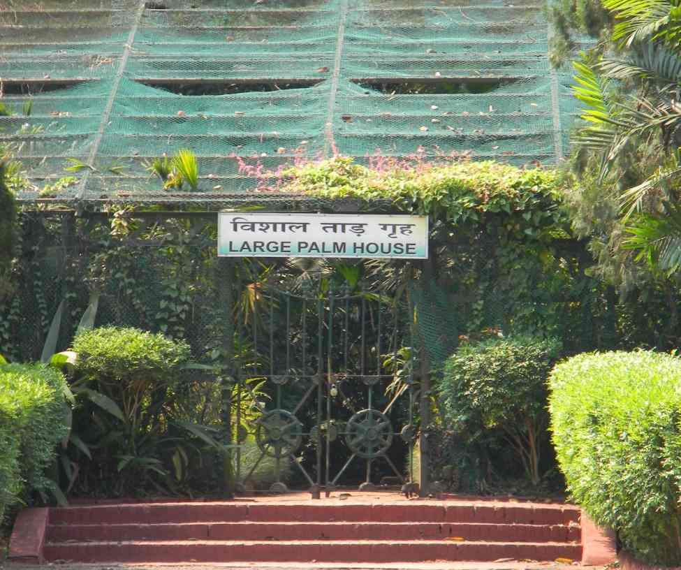 AJC Bose Indian Botanical Garden